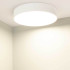 Накладной светильник Arlight SP-Rondo-R350-30W Day4000 034808 Накладной светильник Arlight SP-Rondo-R350-30W Day4000 034808