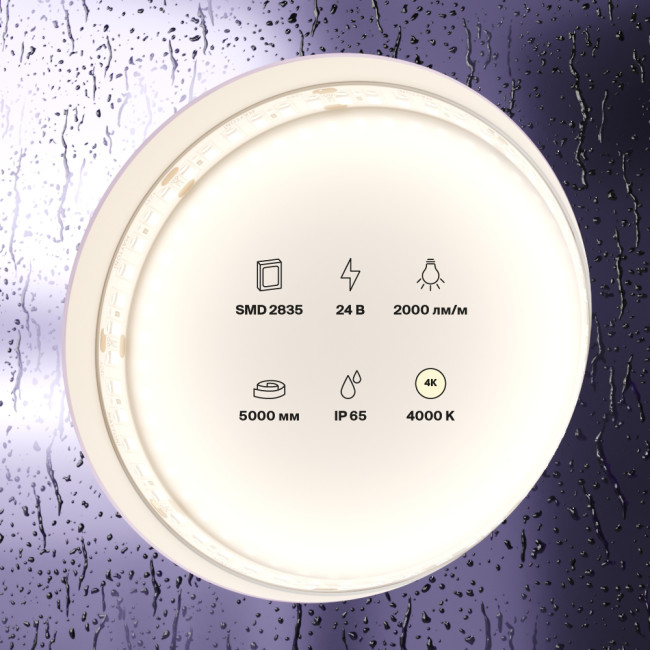 Коннектор угловой Nowodvorski Lvm Horizontal 10158 Коннектор угловой Nowodvorski Lvm Horizontal 10158