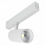 Трековый светильник ST Luce Skyline 220 Smart ST660.596.20H Трековый светильник ST Luce Skyline 220 Smart ST660.596.20H