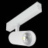 Трековый светильник ST Luce Skyline 220 Smart ST660.596.20H Трековый светильник ST Luce Skyline 220 Smart ST660.596.20H