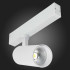 Трековый светильник ST Luce Skyline 220 Smart ST660.596.20H Трековый светильник ST Luce Skyline 220 Smart ST660.596.20H