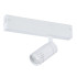 Трековый светильник ST Luce Skyline 220 Smart ST660.596.20H Трековый светильник ST Luce Skyline 220 Smart ST660.596.20H