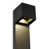 Ландшафтный светильник ST Luce Brik SL9513.405.01 Ландшафтный светильник ST Luce Brik SL9513.405.01