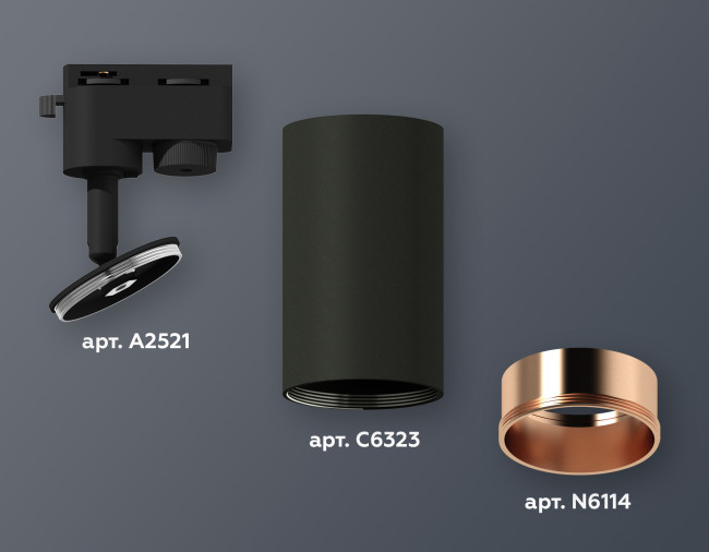 Трековый однофазный светильник Ambrella Light Track System XT6323024 (A2521, C6323, N6114) Трековый однофазный светильник Ambrella Light Track System XT6323024 (A2521, C6323, N6114)