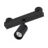 Трековый светильник Arlight ART-INBELT-SPOT-R45-7W Day4000-MIX (BK, 25 deg, 48V, DALI) 051350