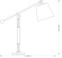Настольная лампа Kutek Tadea TAD-LG-1(P/A) Настольная лампа Kutek Tadea TAD-LG-1(P/A)