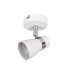 Cпот Kanlux Enali EL-1O W 28760 Cпот Kanlux Enali EL-1O W 28760