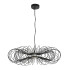 Подвесной светильник Lumion Ledio Camomile 8301/10L