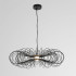 Подвесной светильник Lumion Ledio Camomile 8301/10L