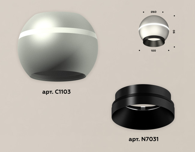 Накладной светильник с дополнительной подсветкой Ambrella Light Techno XS1103001 (C1103, N7031) Накладной светильник с дополнительной подсветкой Ambrella Light Techno XS1103001 (C1103, N7031)