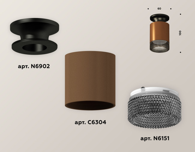 Накладной светильник Ambrella Light Techno XS6304112 (N6902, C6304, N6151)