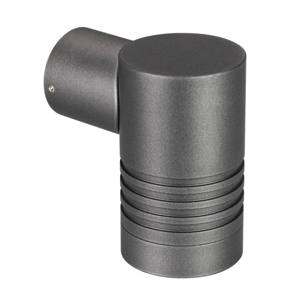 Уличный настенный светильник Arlight KT-Ray-Wall-R46-3W Day4000 034101 Уличный настенный светильник Arlight KT-Ray-Wall-R46-3W Day4000 034101