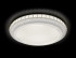 Накладная люстра Ambrella Light F92 104W D600 Накладная люстра Ambrella Light F92 104W D600