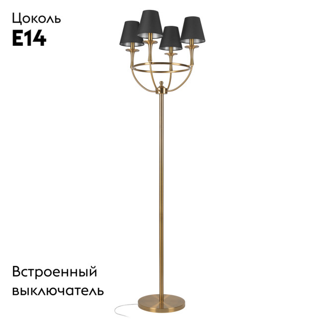 Торшер Loft IT Lattice 10435F Торшер Loft IT Lattice 10435F