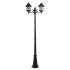Парковый светильник Loft IT Prato 100021/2200 Парковый светильник Loft IT Prato 100021/2200