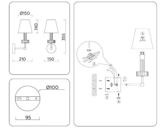 Бра Ambrella Light High Light Heigh Light LH71005 Бра Ambrella Light High Light Heigh Light LH71005