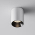 Накладной светильник Maytoni Alfa led C064CL-8W4K-RD-WB