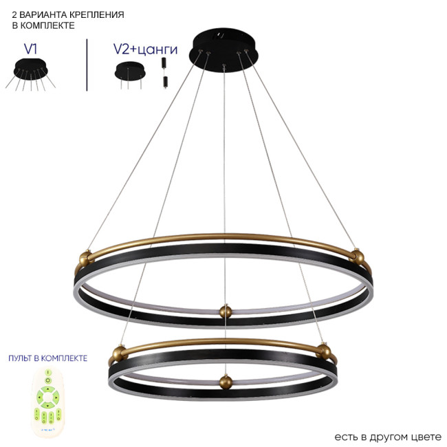 Подвесная люстра Crystal Lux FERNANDO SP123W LED BLACK/GOLD Подвесная люстра Crystal Lux FERNANDO SP123W LED BLACK/GOLD