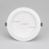 Светильник Downlight Arlight Cyclone 022521(1) Светильник Downlight Arlight Cyclone 022521(1)