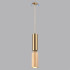 Подвесной светильник Odeon Light Caucho 7061/1A Подвесной светильник Odeon Light Caucho 7061/1A