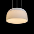 Подвесной светильник LOFT IT Totem 10466P Milky white Подвесной светильник LOFT IT Totem 10466P Milky white