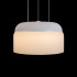 Подвесной светильник LOFT IT Totem 10466P Milky white Подвесной светильник LOFT IT Totem 10466P Milky white