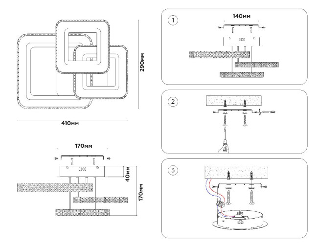 Потолочная люстра Ambrella Light Acrylica Original FA8877 Потолочная люстра Ambrella Light Acrylica Original FA8877