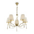 Подвесная люстра Freya Madeline FR2019PL-05BS