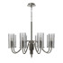 Подвесная люстра ST Luce Santori SL2005.103.08 Подвесная люстра ST Luce Santori SL2005.103.08