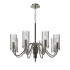 Подвесная люстра ST Luce Santori SL2005.103.08 Подвесная люстра ST Luce Santori SL2005.103.08