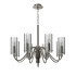 Подвесная люстра ST Luce Santori SL2005.103.08 Подвесная люстра ST Luce Santori SL2005.103.08