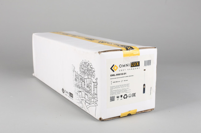 Подвесной светильник Omnilux Parrini OML-99616-01 Подвесной светильник Omnilux Parrini OML-99616-01