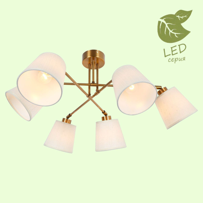 Люстра на штанге Lussole Lgo Pinal GRLSP-8191 Люстра на штанге Lussole Lgo Pinal GRLSP-8191