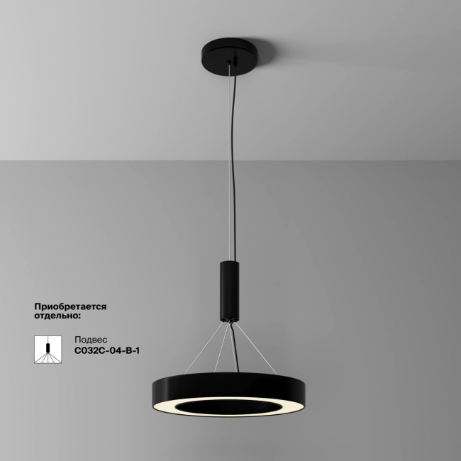 Потолочный светильник Maytoni Lua C093CL-36W3K-B Потолочный светильник Maytoni Lua C093CL-36W3K-B