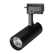 Трековый светодиодный светильник Arlight LGD-Gera-2TR-R55-10W Day4000 025937(1) Трековый светодиодный светильник Arlight LGD-Gera-2TR-R55-10W Day4000 025937(1)