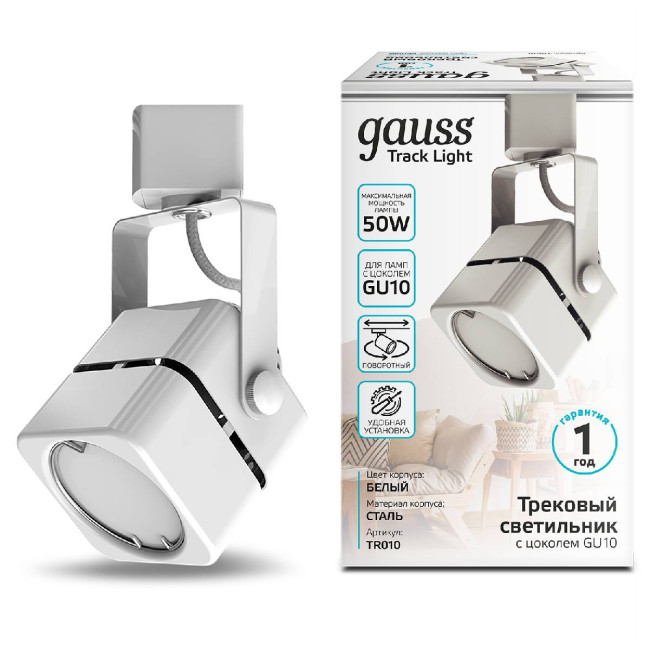 Трековый светильник Gauss Track Light Bulb TR010 Трековый светильник Gauss Track Light Bulb TR010
