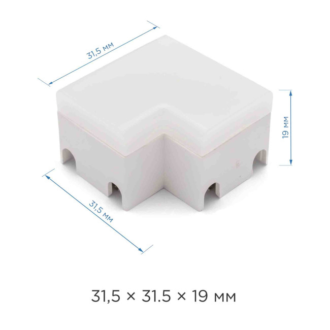 Угловой коннектор для соединения модульных светильников Apeyron 09-30 Угловой коннектор для соединения модульных светильников Apeyron 09-30