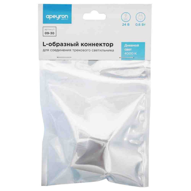 Угловой коннектор для соединения модульных светильников Apeyron 09-30 Угловой коннектор для соединения модульных светильников Apeyron 09-30