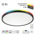 Потолочный светильник Citilux Norma CL749401 Потолочный светильник Citilux Norma CL749401