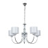 Подвесная люстра Arte Lamp Attore A4092LM-5CC Подвесная люстра Arte Lamp Attore A4092LM-5CC
