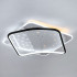 Потолочный светильник LED4U L1037-520 BK Потолочный светильник LED4U L1037-520 BK