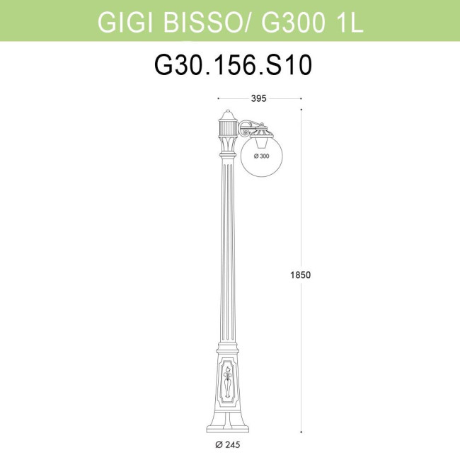Уличный фонарь Fumagalli Gigi Bisso/G300 1L G30.156.S10.BYE27 Уличный фонарь Fumagalli Gigi Bisso/G300 1L G30.156.S10.BYE27
