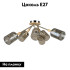 Потолочная люстра Arte Lamp Maria A4536PL-6AB Потолочная люстра Arte Lamp Maria A4536PL-6AB