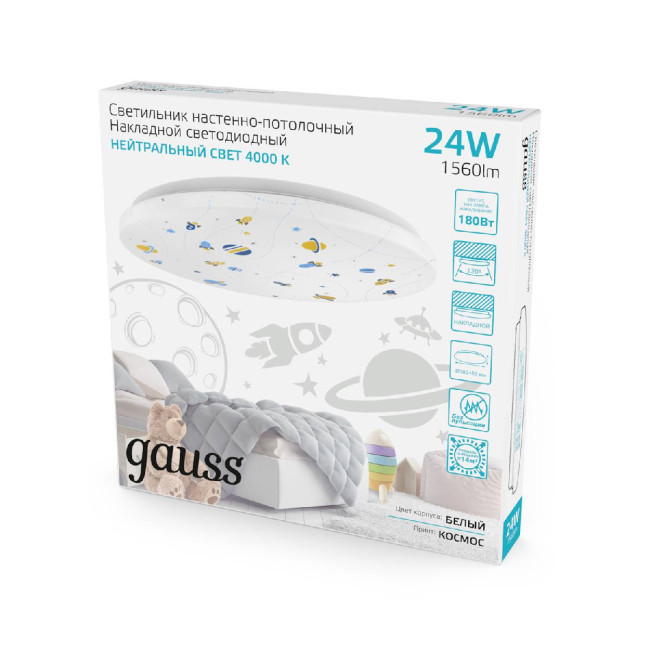 Потолочный светильник Gauss 941411224R Потолочный светильник Gauss 941411224R