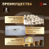 Потолочный светильник Эра Модерн Ring CLL-1-59W 3K-6,5K RC WH