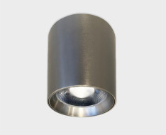 Потолочный светильник влагозащищенный Italline IT014-0207 nickel