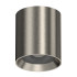 Потолочный светильник влагозащищенный Italline IT014-0207 nickel Потолочный светильник влагозащищенный Italline IT014-0207 nickel