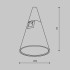 Трековый магнитный светильник Maytoni Keila TR146-1-5W3K-PT Трековый магнитный светильник Maytoni Keila TR146-1-5W3K-PT