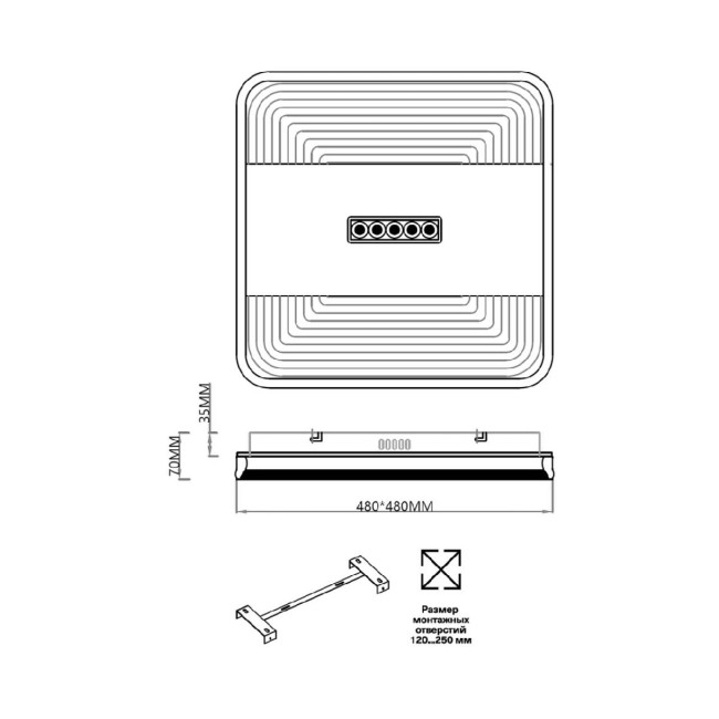 Потолочная люстра Sonex Solar 7664/110LS Потолочная люстра Sonex Solar 7664/110LS