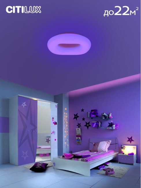 Потолочная люстра Citilux Стратус Смарт CL732A660G